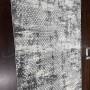 Килим Saten (sat-7) Ecru - 200х300 Килим Saten (sat-7) Ecru - 200х300
