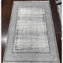 Килим Saten (sat-8) Ecru - 200х300 Килим Saten (sat-8) Ecru - 200х300