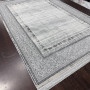 Килим Saten (sat-8) Ecru - 200х300 Килим Saten (sat-8) Ecru - 200х300