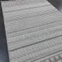 Килим Izmir 08752A Beige - 60х110 Килим Izmir 08752A Beige - 60х110