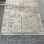 Килим Velar (8013) Beige - 200х300 Килим Velar (8013) Beige - 200х300