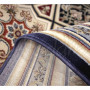 Килим Amina 27023/840 - 200х300 Килим Amina 27023/840 - 200х300