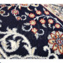 Килим Amina 27024/810 - 200х300 Килим Amina 27024/810 - 200х300