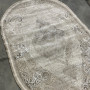 Килим Presto 614C Ivory/Beige (о) - 150х230 Килим Presto 614C Ivory/Beige (о) - 150х230
