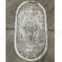 Килим Presto 614C L.Grey/Grey (о) - 200х300 Килим Presto 614C L.Grey/Grey (о) - 200х300