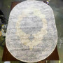 Килим Everest 3359D Grey/Beige (o) - 200х290