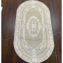 Килим Everest 3329E Beige/Beige (o) - 80х150