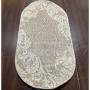 Килим Velvet 3808B Vizon/Beige (o) - 80х150 Килим Velvet 3808B Vizon/Beige (o) - 80х150