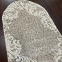 Килим Velvet 3808B Vizon/Beige (o) - 80х150 Килим Velvet 3808B Vizon/Beige (o) - 80х150