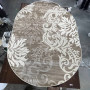 Килим Velvet 3810A Vizon/Beige (o) - 200х290 Килим Velvet 3810A Vizon/Beige (o) - 200х290