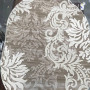 Килим Velvet 3810A Vizon/Beige (o) - 200х290 Килим Velvet 3810A Vizon/Beige (o) - 200х290