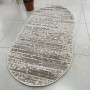 Килим Velvet 3818B Vizon/Beige (o) - 200х300 Килим Velvet 3818B Vizon/Beige (o) - 200х300