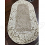 Килим Velvet 3823B Vizon/Beige (o) - 200х300 Килим Velvet 3823B Vizon/Beige (o) - 200х300