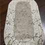 Килим Velvet 3823B Vizon/Beige (o) - 200х300 Килим Velvet 3823B Vizon/Beige (o) - 200х300
