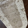 Килим Velvet 3823B Vizon/Beige (o) - 200х300 Килим Velvet 3823B Vizon/Beige (o) - 200х300