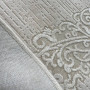 Килим Violin 8673A Cream/Cream (o) - 80х150 Килим Violin 8673A Cream/Cream (o) - 80х150