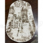 Килим Massimo 8534A Beige/Brown (o) - 80х150