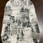 Килим Massimo 8534L Grey/Antrasit (o) - 80х150