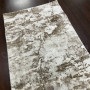 Килим Massimo 8605A Beige/Brown - 80х150