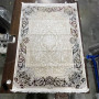 Килим Violin 8667Y Rust/Navy - 80х150 Килим Violin 8667Y Rust/Navy - 80х150