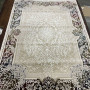 Килим Violin 8667Y Rust/Navy - 80х150 Килим Violin 8667Y Rust/Navy - 80х150