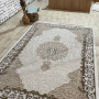 Килим Beauty 5288A K Beige Coken / Beyaz - 200х290