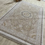 Килим Beauty 6708A Beige / Beyaz - 200х290