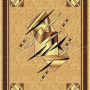 Килим Gold 095/12 - 50х80 Килим Gold 095/12 - 50х80