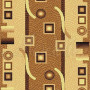 Доріжка Gold 0.8м 168/12 Доріжка Gold 0.8м 168/12