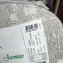 Килим Jasmine 9004B Grey - 150х230 Килим Jasmine 9004B Grey - 150х230