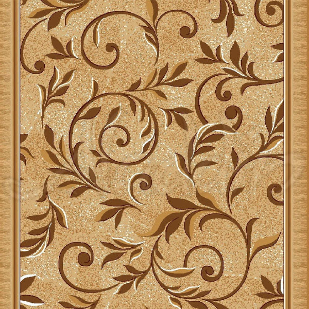 Доріжка Гілка 1.5м Beige