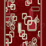 Доріжка Ланцюжок 1.3м Red Доріжка Ланцюжок 1.3м Red