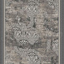 Доріжка Роял 1.0м Grey Доріжка Роял 1.0м Grey