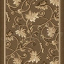 Доріжка Тоскана 1.0м Beige Доріжка Тоскана 1.0м Beige