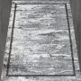 Килим Domino 8708/610 (Grey) - 240х305 Килим Domino 8708/610 (Grey) - 240х305