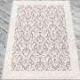 Килим Itea 42005/121 - 195х300 Килим Itea 42005/121 - 195х300