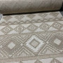 Доріжка Izmir 1.0м 08334A Beige