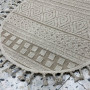 Килим Izmir 08752A Beige (o) - 200х300 Килим Izmir 08752A Beige (o) - 200х300
