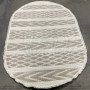 Килим Izmir 08843A Beige (o) - 200х300 Килим Izmir 08843A Beige (o) - 200х300