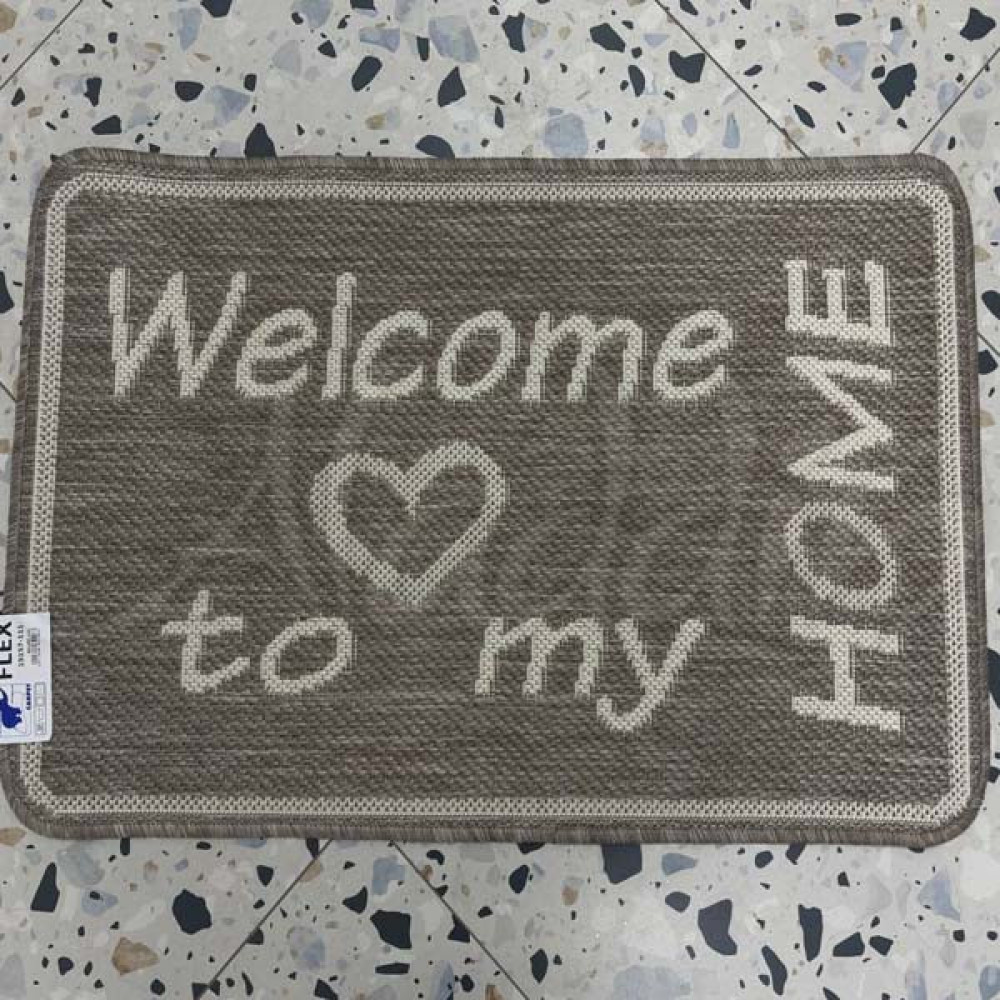 Килим Flex 19157/111 - 50х80