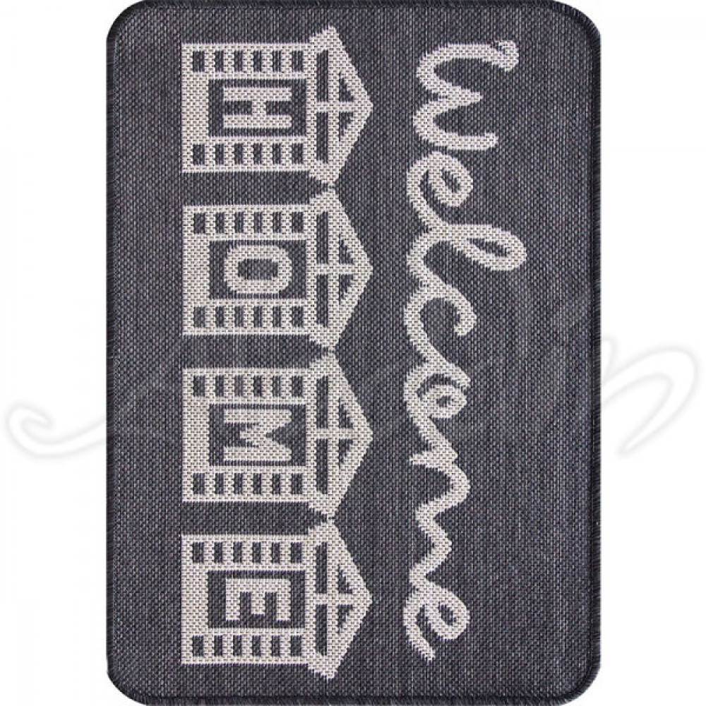 Килим Flex 19147-80 - 50х80