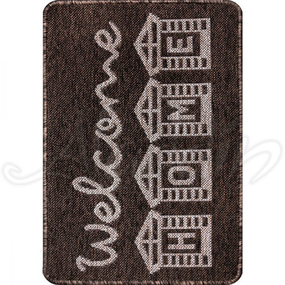 Килим Flex 19147-91 - 50х80