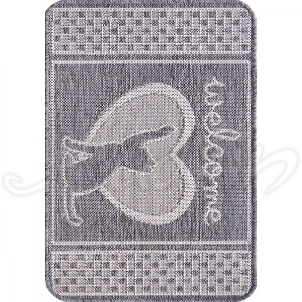 Килим Flex 19149/811 - 50х80