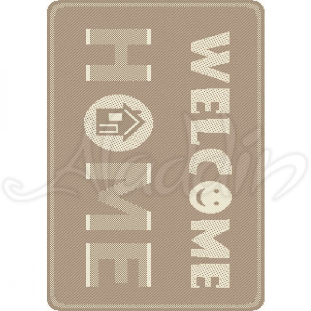 Килим Flex 19159/111 - 50х80