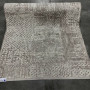 Килим Flex 19197/111 - 50х80 Килим Flex 19197/111 - 50х80