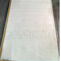Килим Flesh (White) - 80х150 Килим Flesh (White) - 80х150