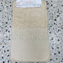 Набір котонових килимків Esila Life (100х60 см + 60х50 см) Beige