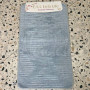 Набір котонових килимків Esila Life (100х60 см + 60х50 см) L.Blue